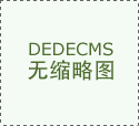 国度人工智能使用中试（能源范畴电力标的目的